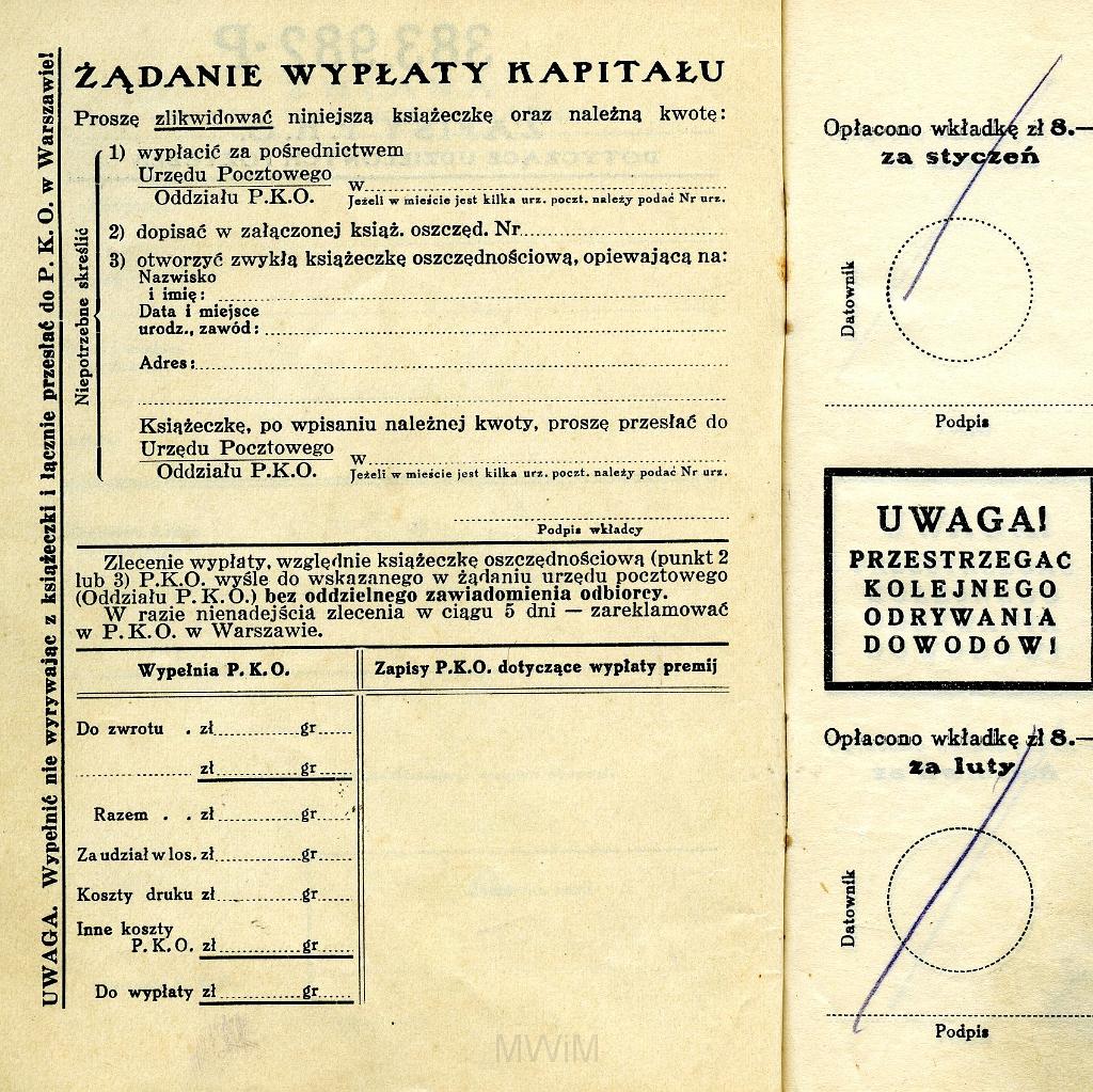 KKE 3981-4.jpg